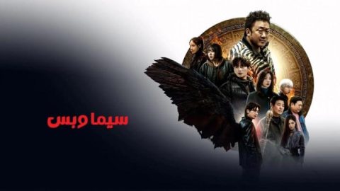 Sitemap thumb 68fb2959bbcf5.jpg