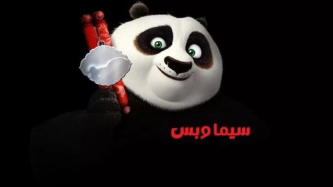 Sitemap thumb 68fb2981759b3.jpg