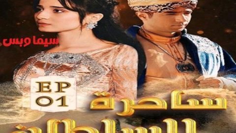 Sitemap thumb 68fb2e05708ab.jpg